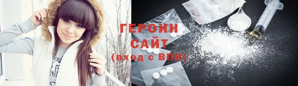 MDMA Premium VHQ Верея